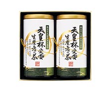 【お中元】天皇杯受賞生産者の茶 *