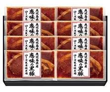 【お中元】鹿児島県産 恵味の黒豚 ロース生姜焼用 *