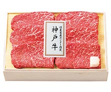 【お中元 三越伊勢丹限定】但東畜産センター指定 神戸牛 もも肉ステーキ用 *