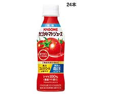 トマトジュース 高リコピントマト使用（機能性表示食品） ２４本