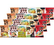 全日本味くらべラーメン２０食セット（札幌・喜多方・小樽・和歌山・博多）