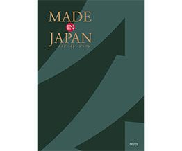 MADE IN JAPAN(メイドインジャパン) カタログギフト ＜MJ29＞