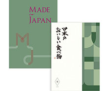 Made In Japan(メイドインジャパン) with 日本のおいしい食べ物 ＜MJ14＋蓬(よもぎ)＞