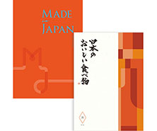 Made In Japan(メイドインジャパン) with 日本のおいしい食べ物 ＜MJ16＋茜(あかね)＞