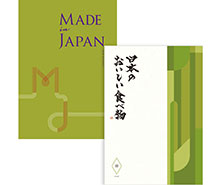 Made In Japan(メイドインジャパン) with 日本のおいしい食べ物 ＜MJ21＋柳(やなぎ)＞