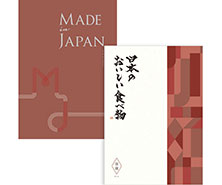 Made In Japan(メイドインジャパン) with 日本のおいしい食べ物 ＜MJ26＋伽羅(きゃら)＞