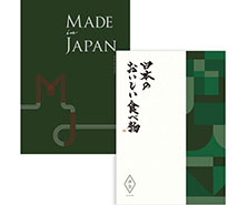 Made In Japan(メイドインジャパン) with 日本のおいしい食べ物 ＜MJ29＋唐金(からかね)＞